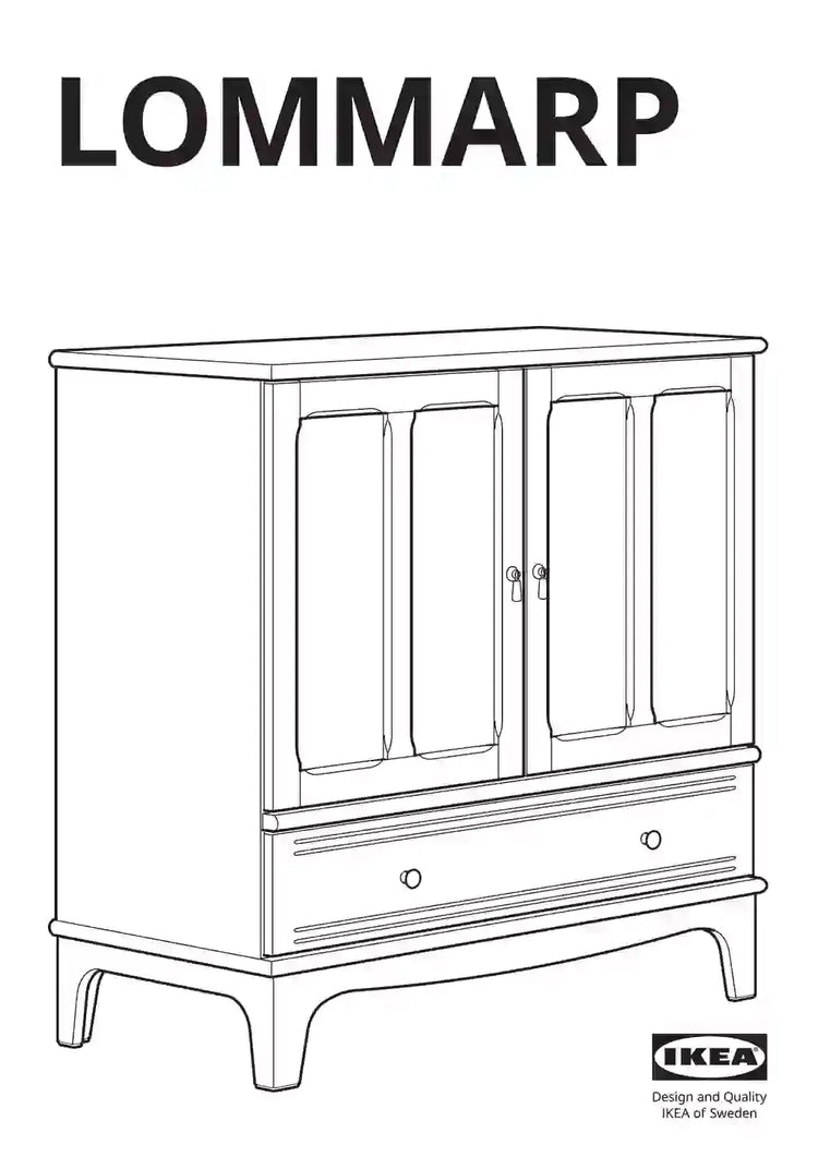 IKEA LOMMARP • AA-2147388-6