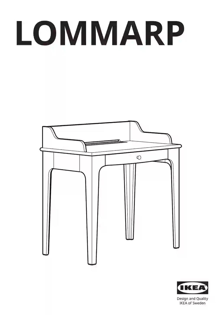 IKEA LOMMARP • AA-2159771-4