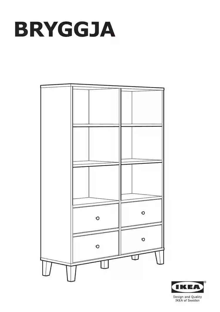 IKEA BRYGGJA • AA-2161344-1
