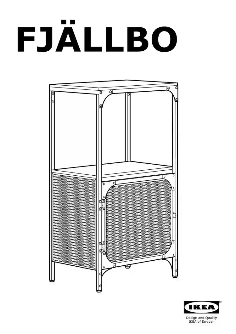 IKEA FJÄLLBO • AA-2164417-1