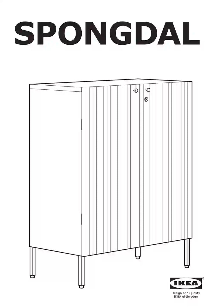 IKEA SPONGDAL • AA-2171605-2