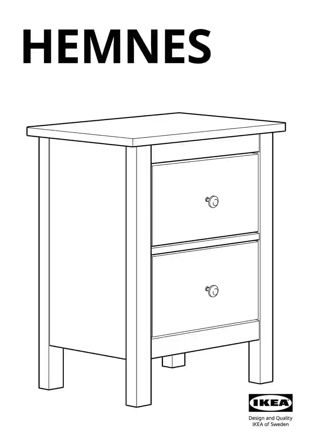 IKEA HEMNES • AA-2173988-4