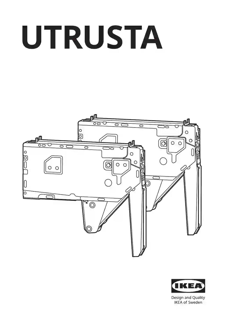 IKEA UTRUSTA • AA-2183319-8
