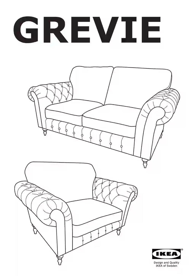 IKEA GREVIE • AA-2190393-2