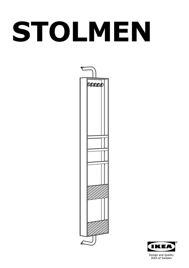 IKEA STOLMEN • AA-219571-4