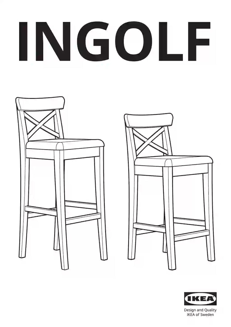 IKEA INGOLF • AA-2195982-2
