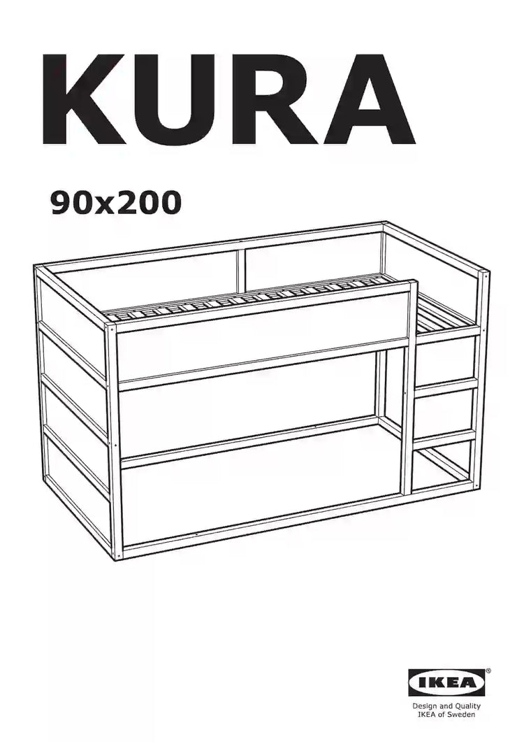 IKEA KURA • AA-2200562-1