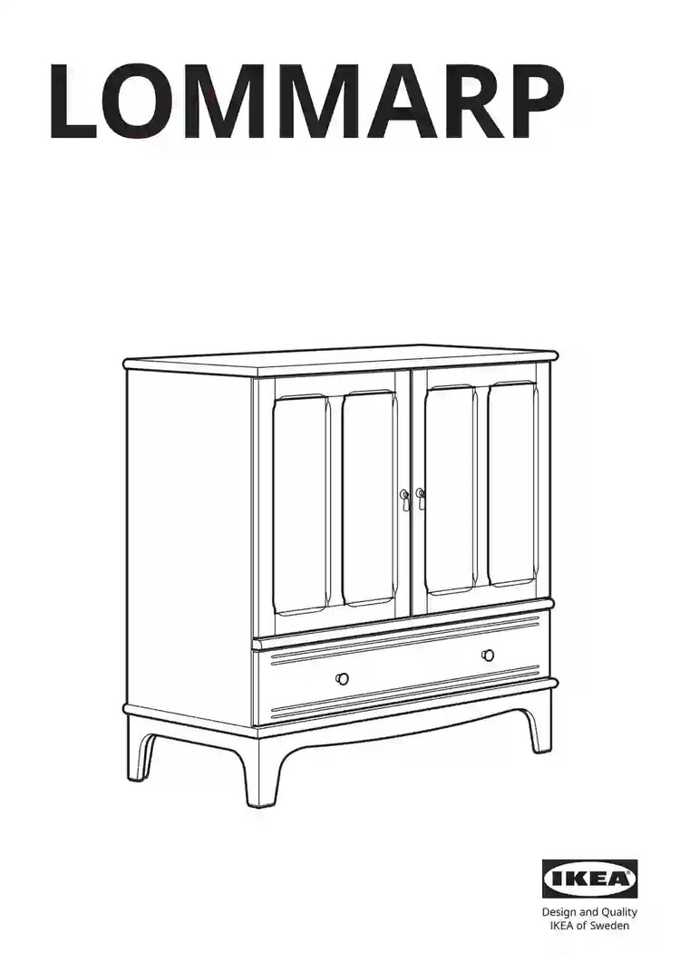 IKEA LOMMARP • AA-2205572-3