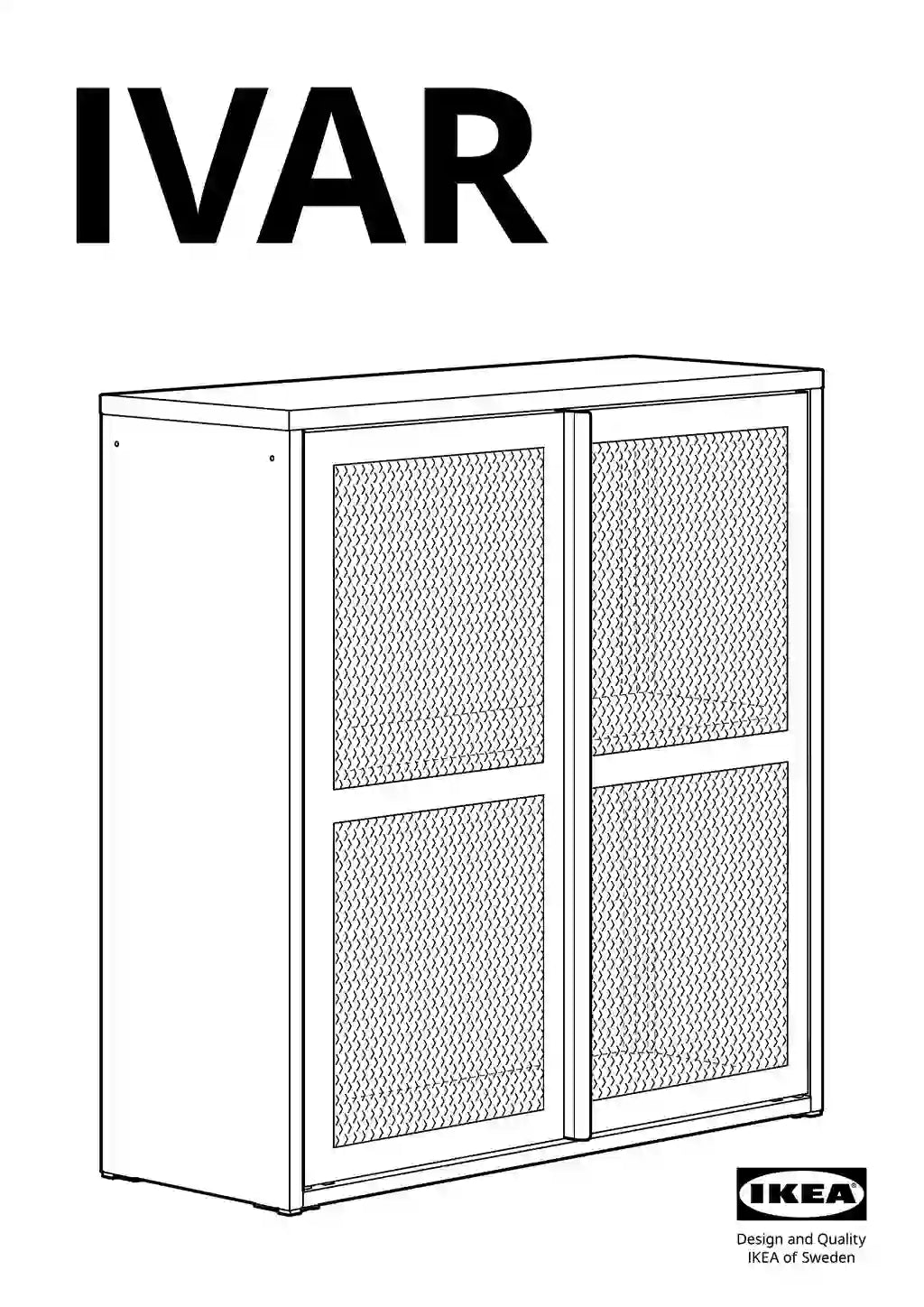 IKEA IVAR • AA-2207289-6