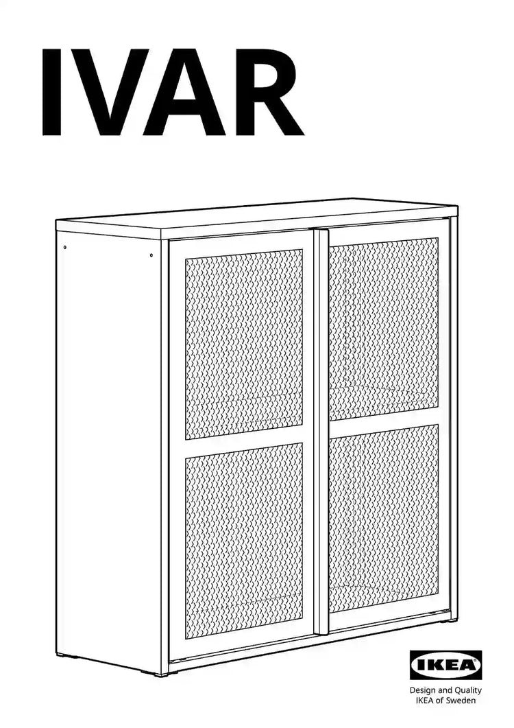 IKEA IVAR • AA-2207289-6