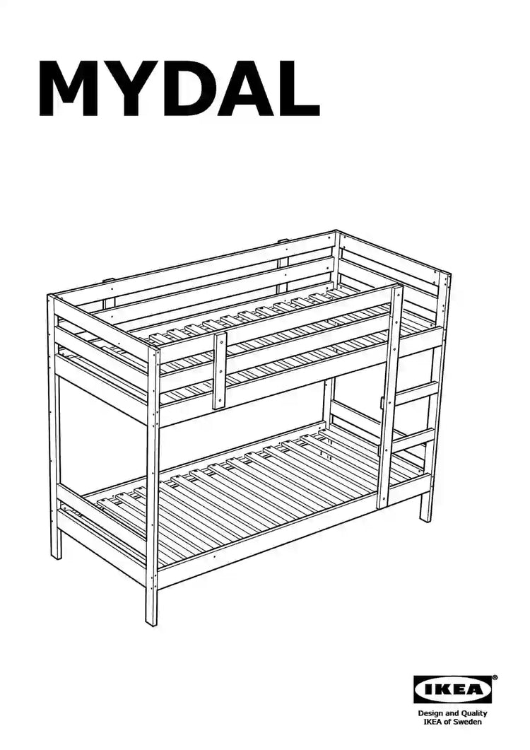 IKEA MYDAL • AA-2207941-1