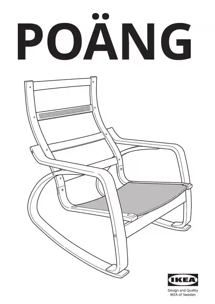 IKEA POÄNG • AA-2213437-3