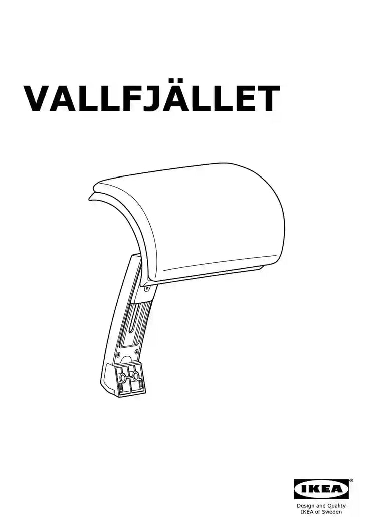 IKEA VALLFJÄLLET • AA-2213580-2