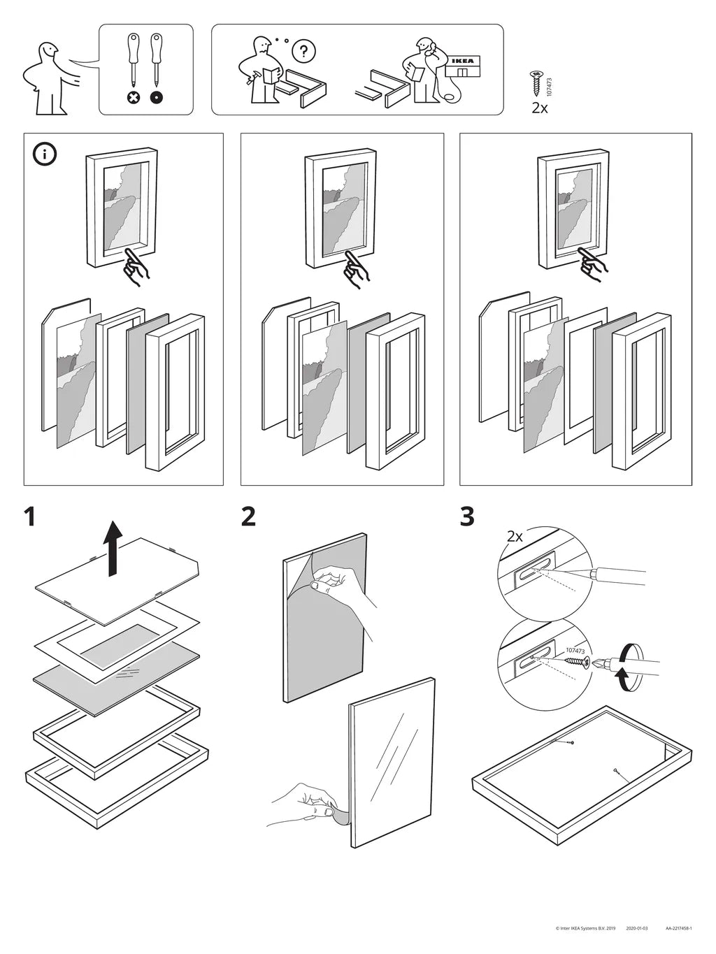 IKEA A4.2217458-1 • AA-2217458-1