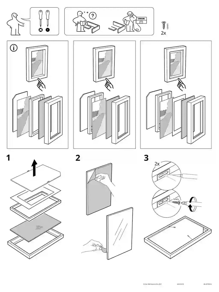 IKEA  • AA-2217458-2