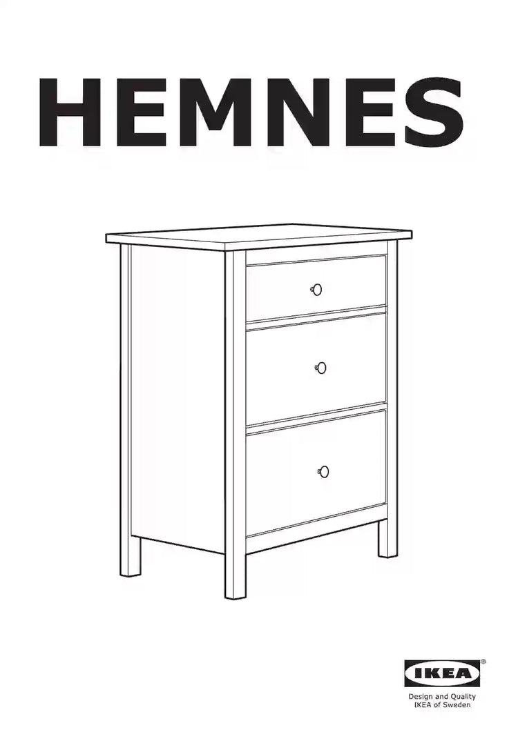 IKEA HEMNES • AA-2222813-5