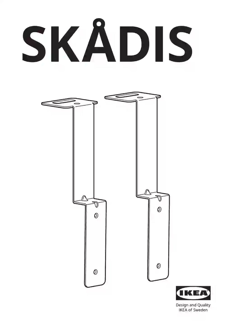 IKEA SKÅDIS • AA-2231894-2