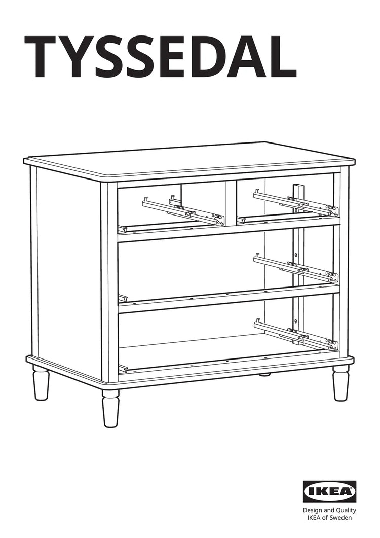 IKEA TYSSEDAL • AA-2236633-1