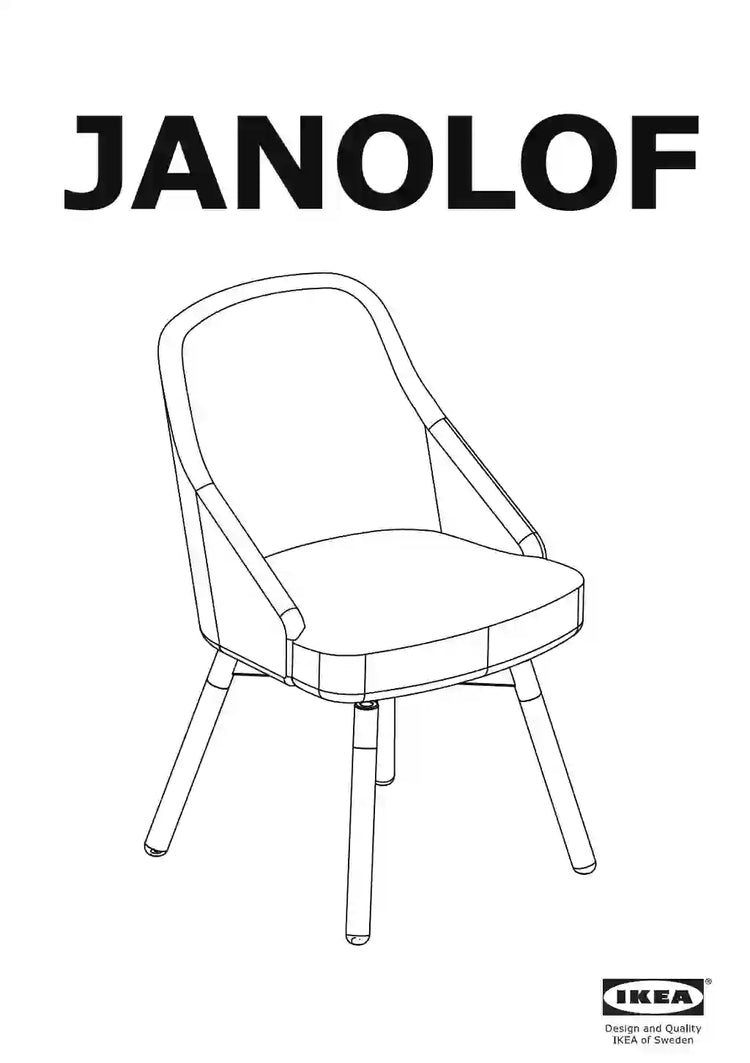 IKEA JANOLOF • AA-2237019-3