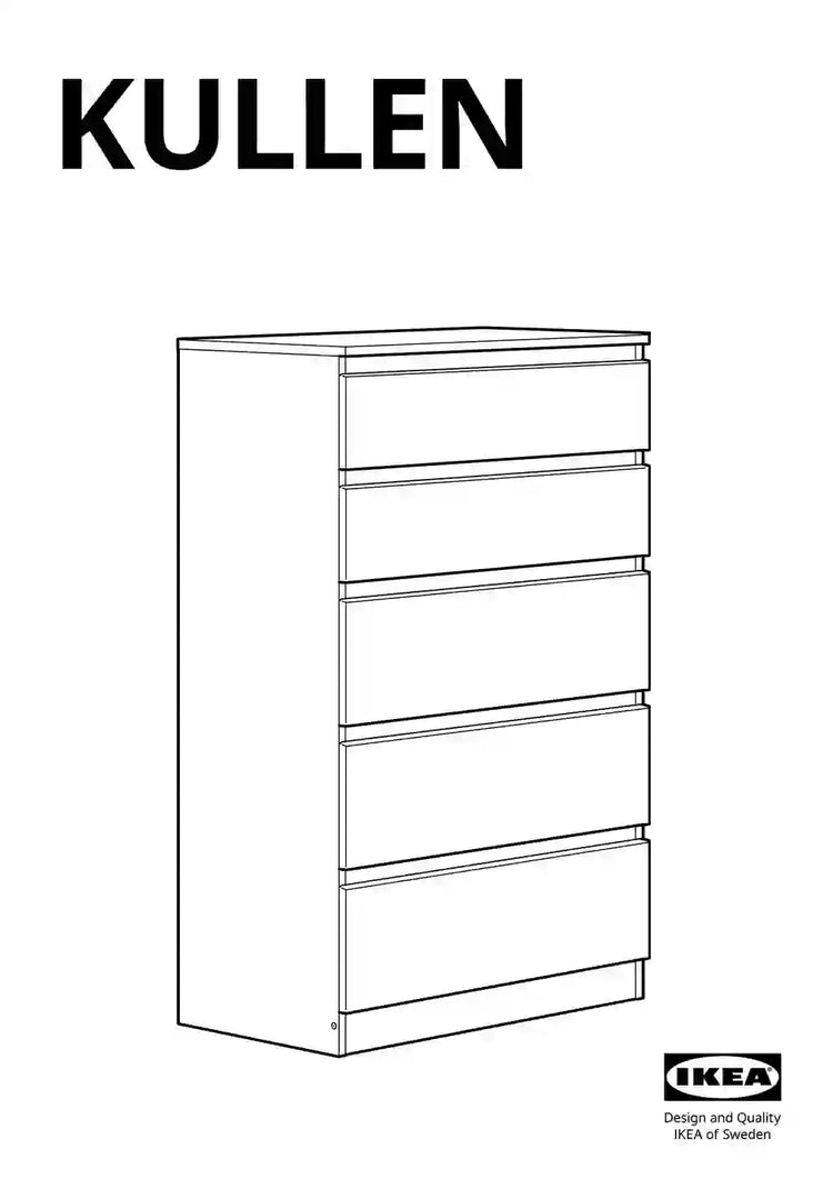 IKEA KULLEN • AA-2238949-5