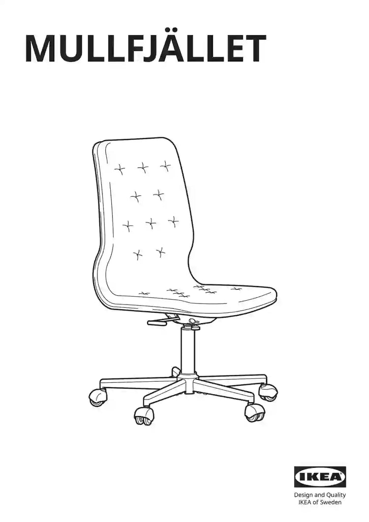 IKEA MULLFJÄLLET • AA-2241712-3