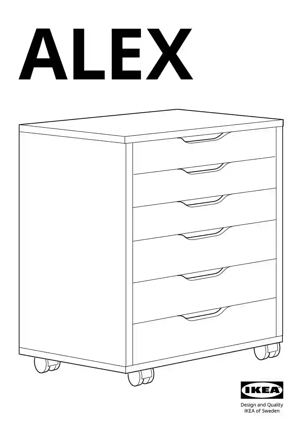 IKEA ALEX • AA-2242534-7
