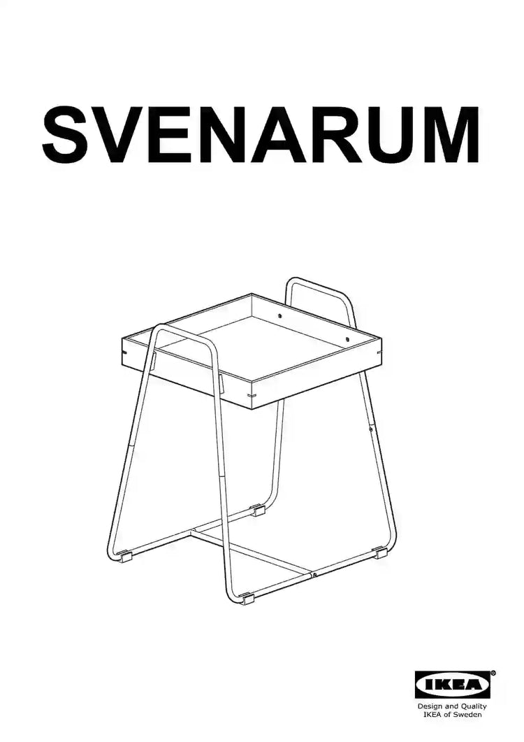 IKEA SVENARUM • AA-2247179-4