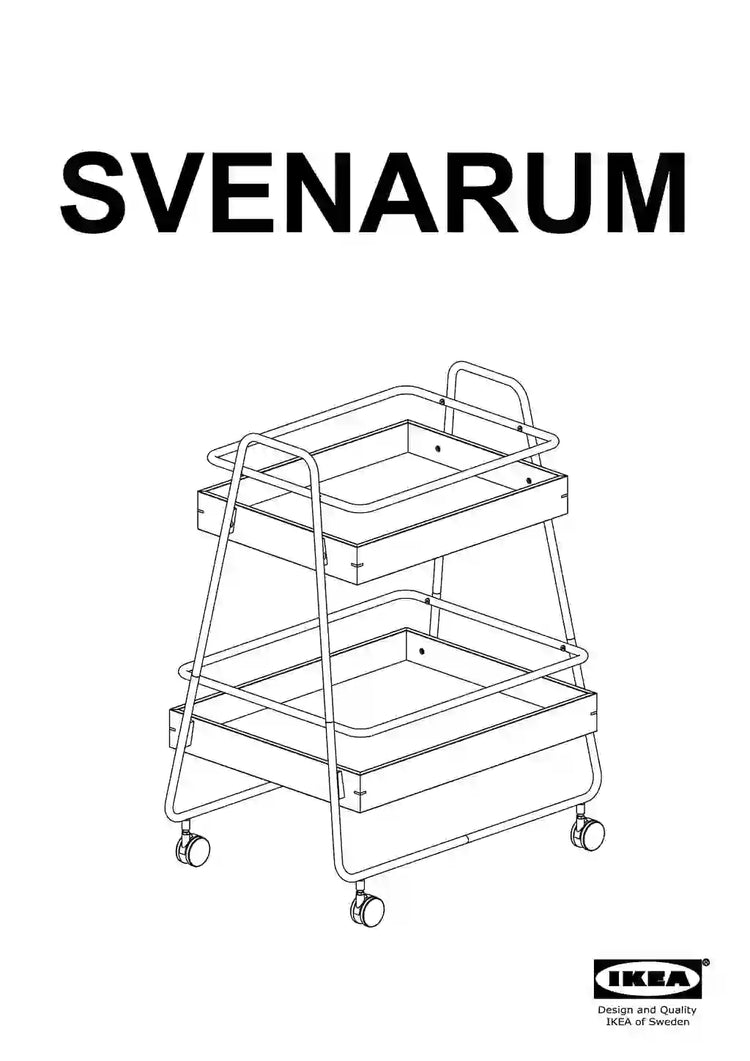IKEA SVENARUM • AA-2247190-5