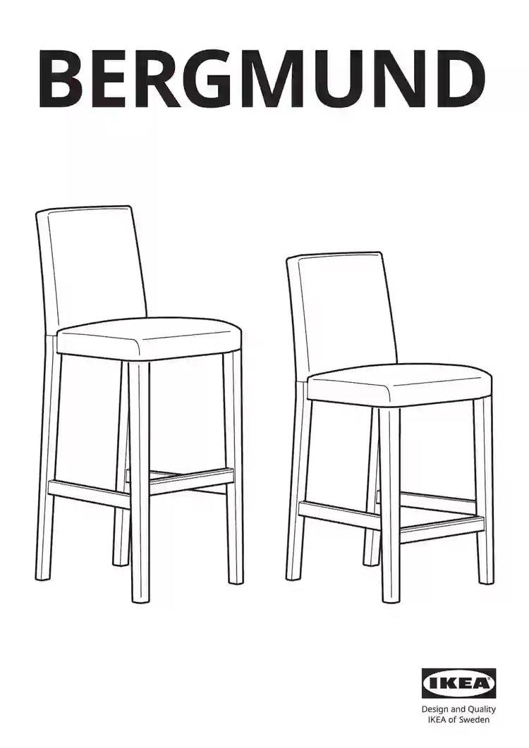 IKEA BERGMUND • AA-2249365-3