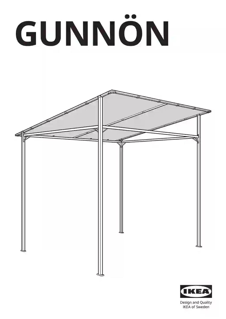 IKEA GUNNÖN • AA-2253346-4