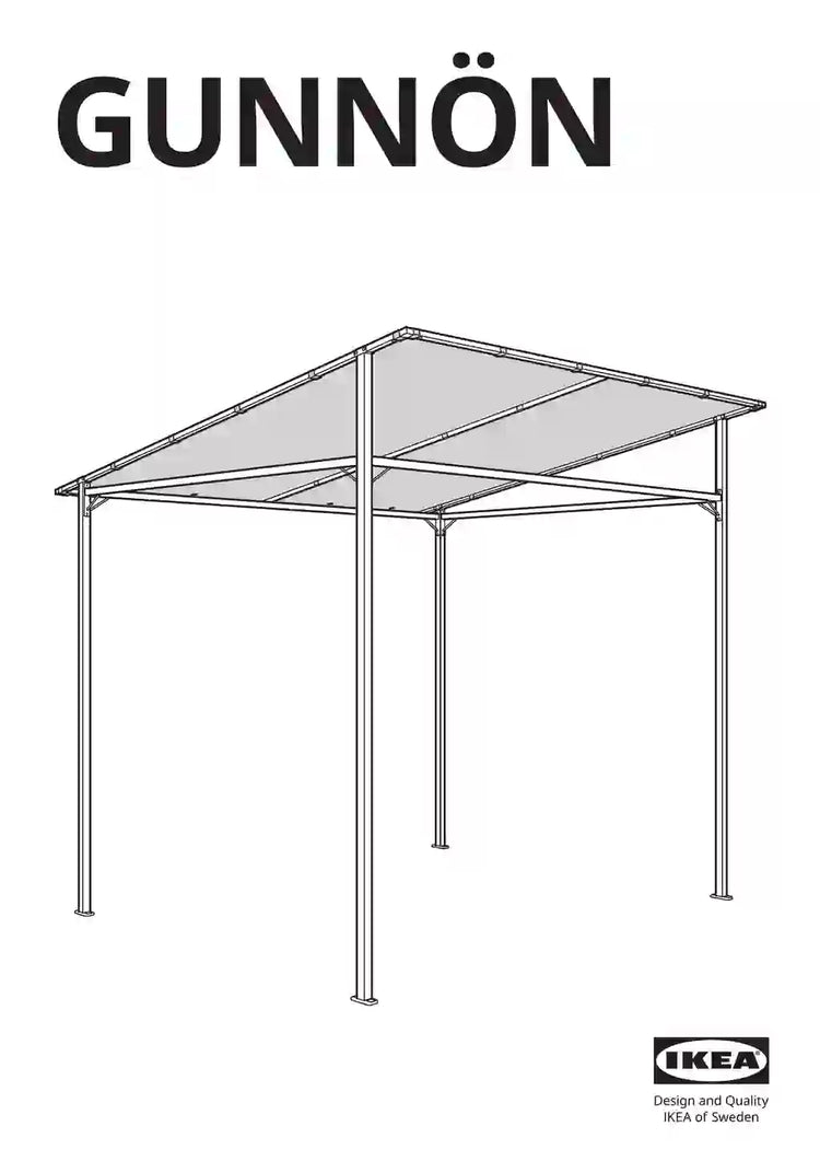 IKEA GUNNÖN • AA-2253346-5