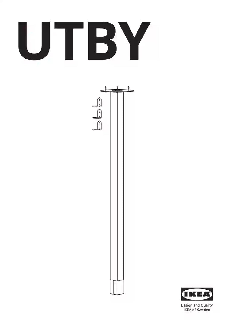 IKEA UTBY • AA-2260124-2