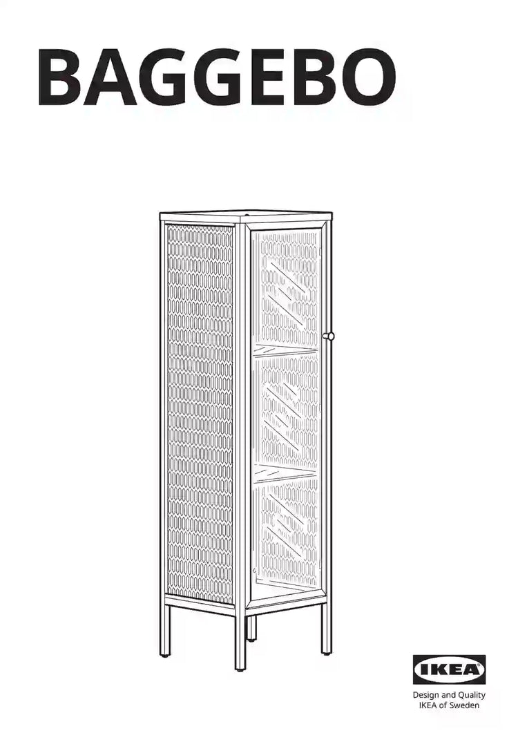 IKEA BAGGEBO • AA-2260985-3