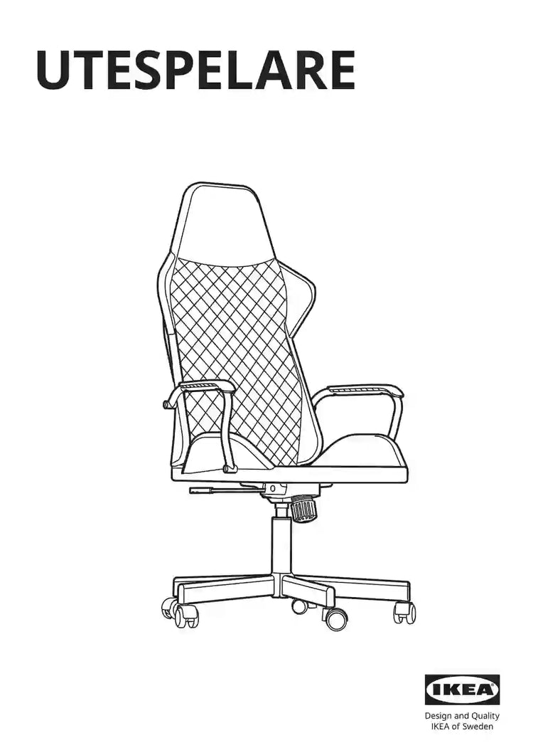 IKEA UTESPELARE • AA-2261122-3