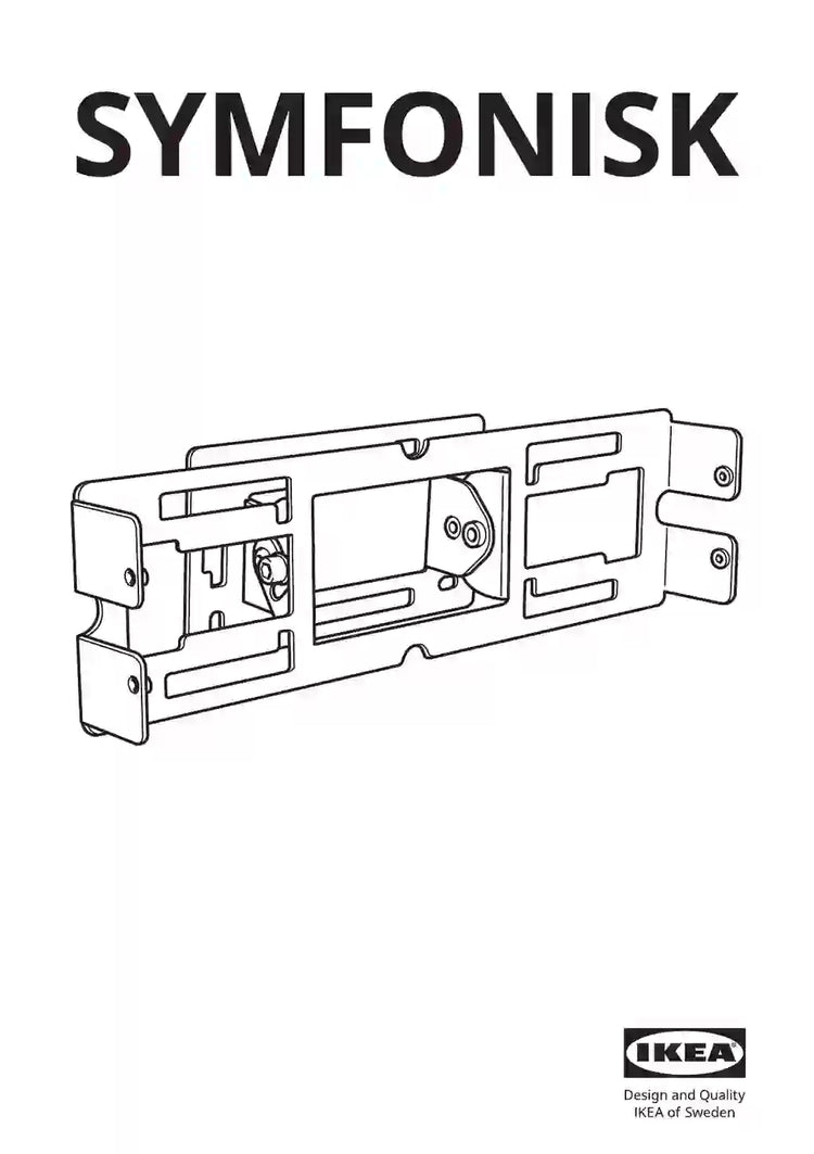 IKEA SYMFONISK • AA-2263460-3