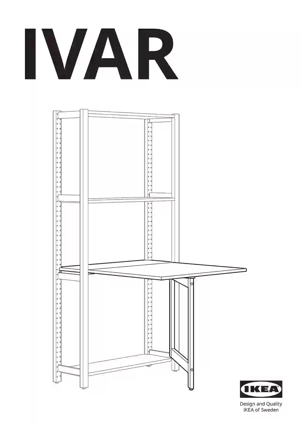 IKEA IVAR • AA-2268085-3