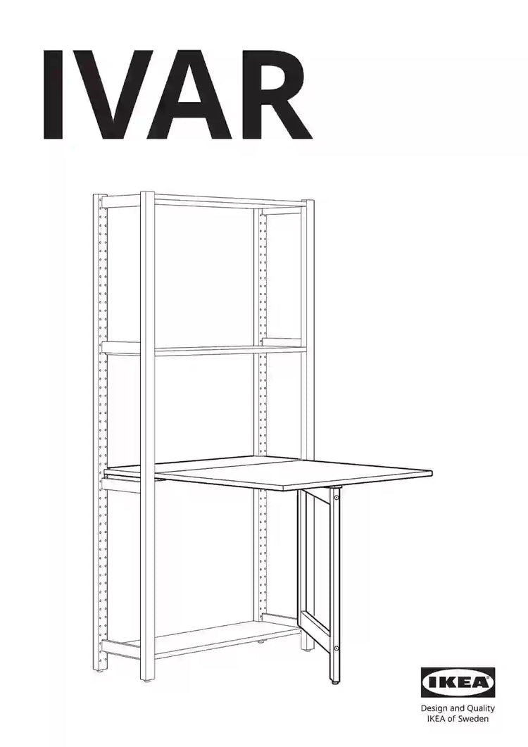 IKEA IVAR • AA-2268085-3