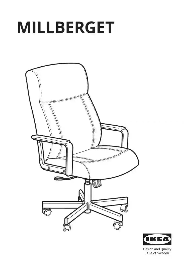 IKEA MILLBERGET • AA-2269641-2