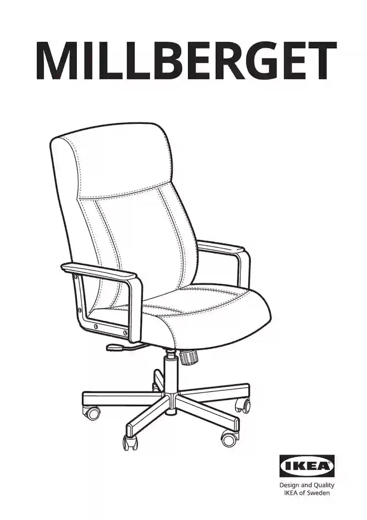 IKEA MILLBERGET • AA-2269641-3