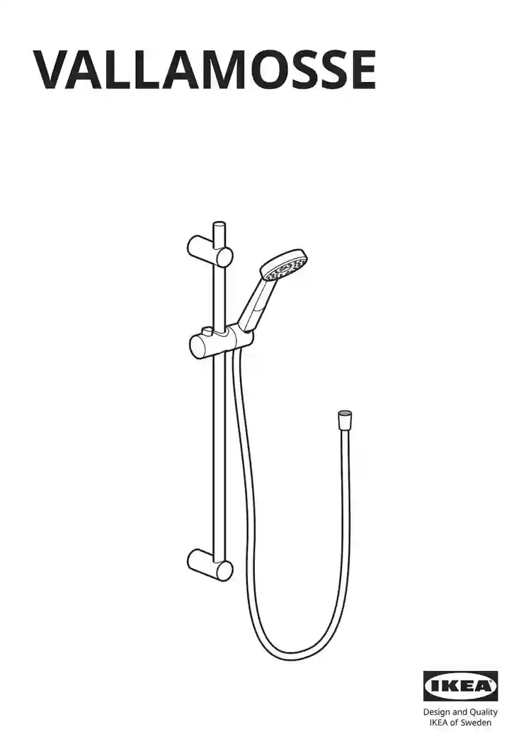 IKEA VALLAMOSSE • AA-2271203-2