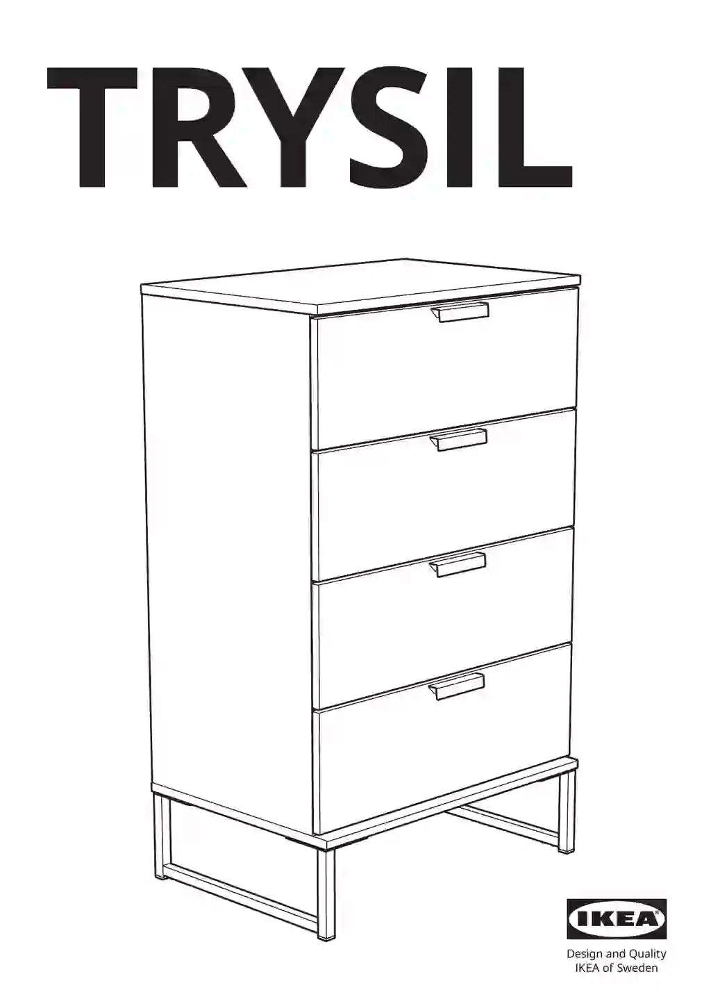 IKEA TRYSIL • AA-2280414-1