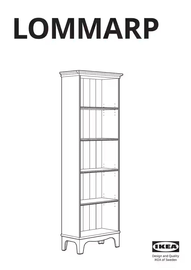 IKEA LOMMARP • AA-2281490-2