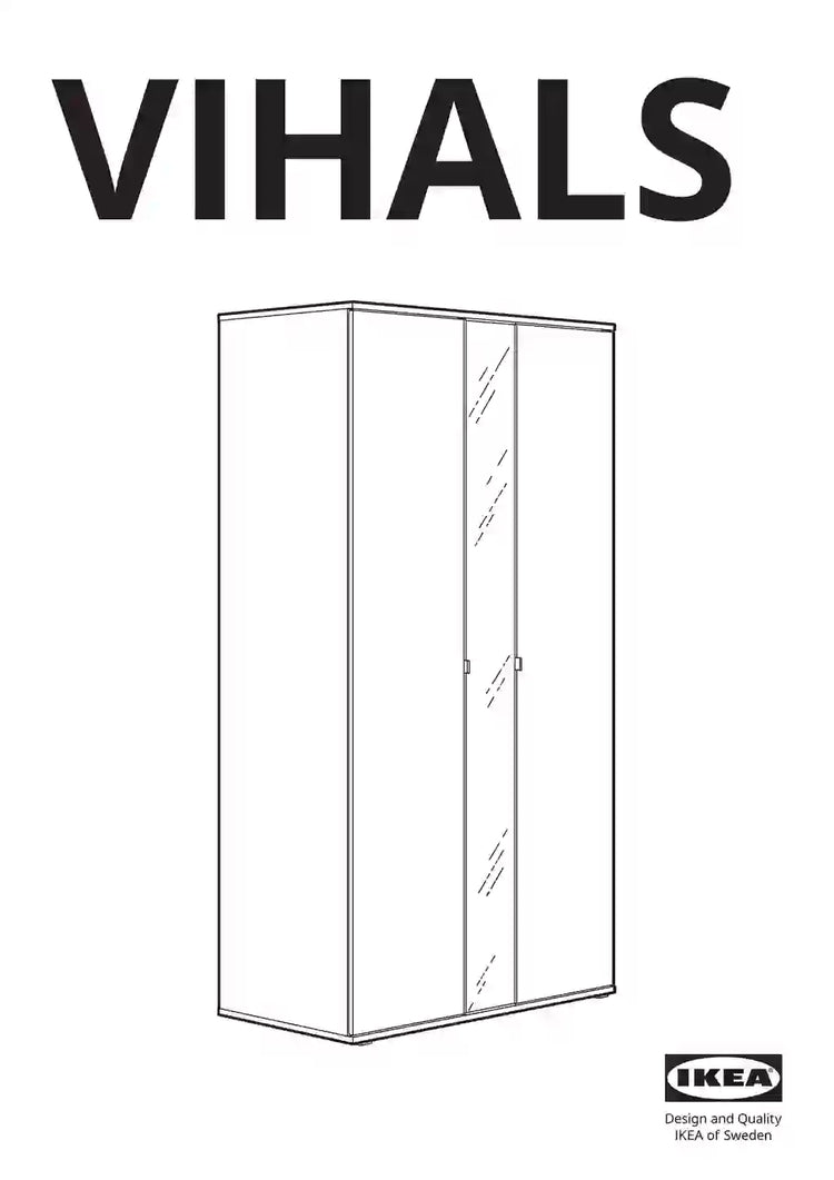 IKEA VIHALS • AA-2281712-3