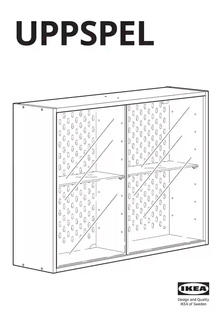 IKEA UPPSPEL • AA-2285413-2