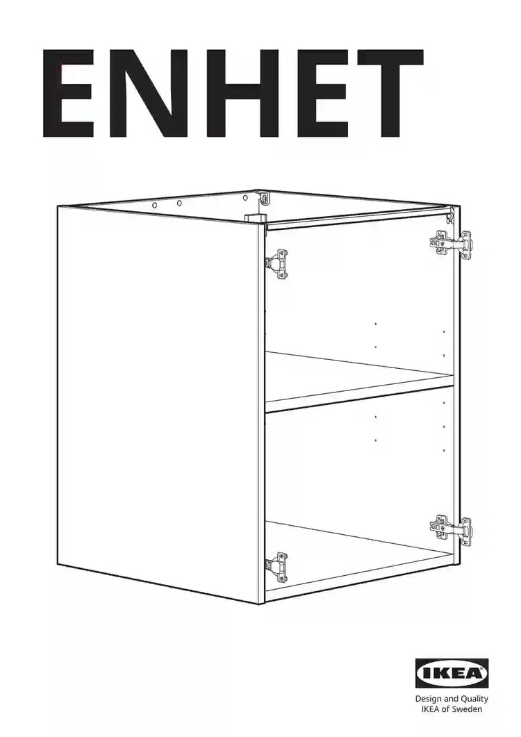 IKEA ENHET • AA-2287510-2