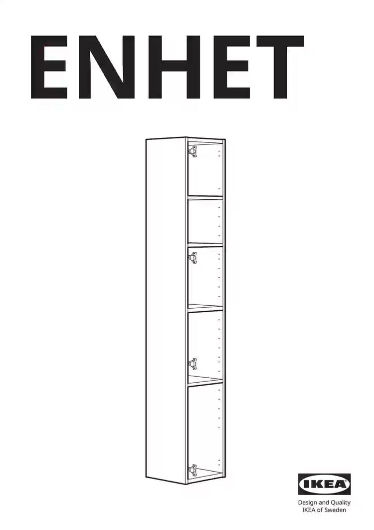 IKEA ENHET • AA-2288904-2