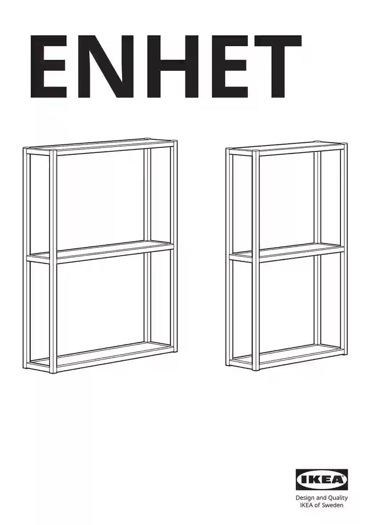 IKEA ENHET • AA-2289005-2