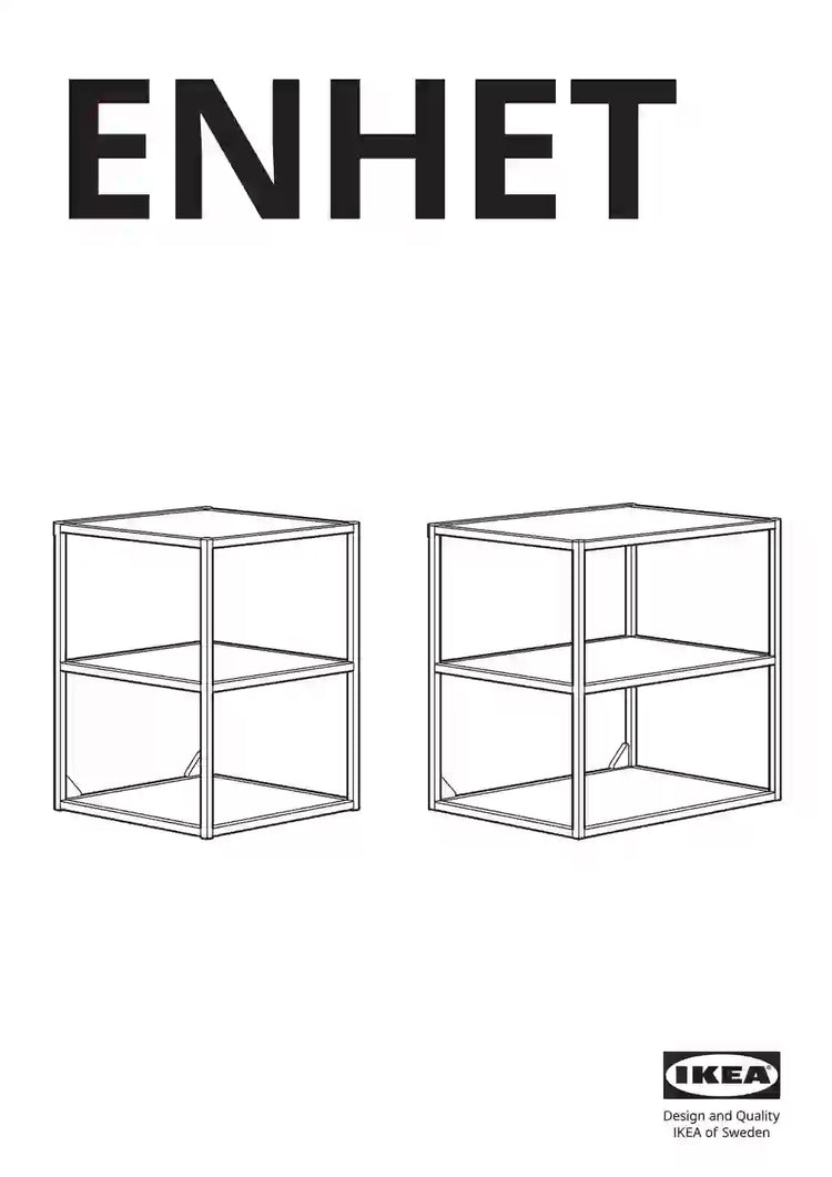 IKEA ENHET • AA-2289044-4