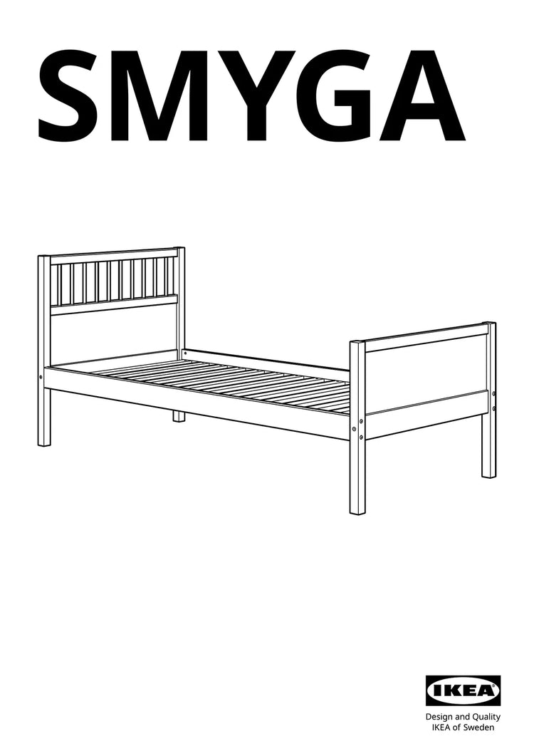 IKEA SMYGA • AA-2289631-3