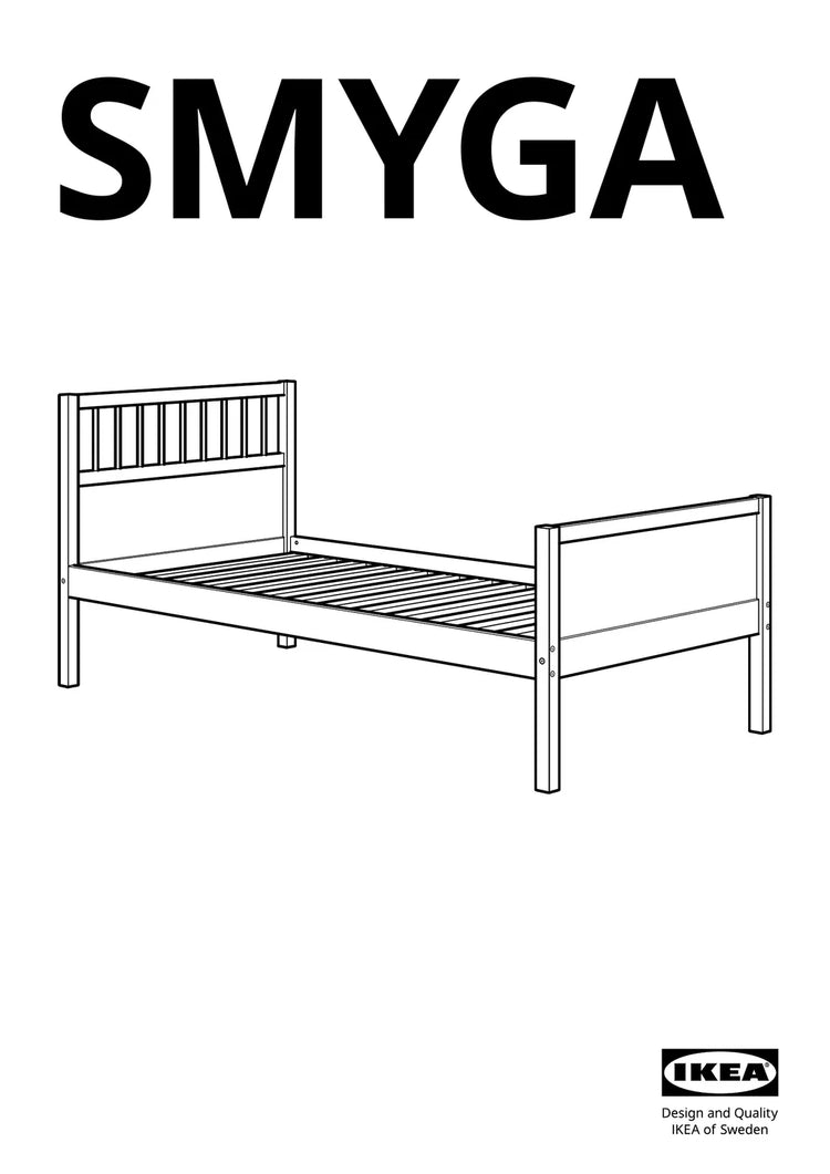 IKEA SMYGA • AA-2289642-3